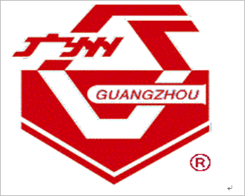 廣州化學(xué)試劑廠